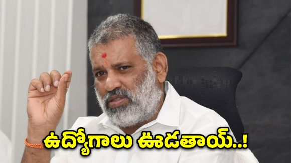 పశ్చాత్తాపపడినా వదిలిపెట్టం.. అధికారులకు చెవిరెడ్డి స్ట్రాంగ్ వార్నింగ్!