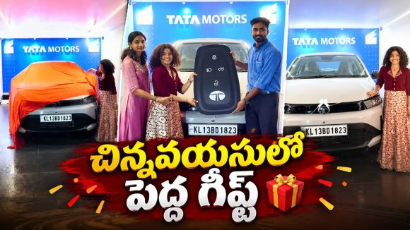 ‘ఇరుముడి’ సక్సెస్… తల్లికి సర్ప్రైజ్ గిఫ్ట్ ఇచ్చిన మణెమ్మ..