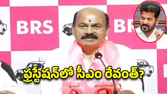 కేసీఆర్‌ని తిట్టడం కాదు.. పాలనసై దృష్టి పెట్టు రేవంత్!- చింత ప్రభాకర్