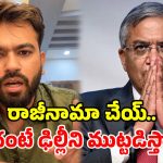 జంతర్ మంతర్ 2.0.. అక్టోబర్ 10న చలో ఢిల్లీ.. సీఈసీకి బొద్దింకల పార్టీ అల్టిమేటం!