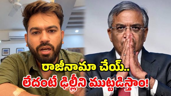 జంతర్ మంతర్ 2.0.. అక్టోబర్ 10న చలో ఢిల్లీ.. సీఈసీకి బొద్దింకల పార్టీ అల్టిమేటం!