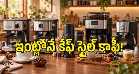 ప్రభుత్వ హెల్త్ కార్డ్ పథకంపై వివాదం.. సర్కార్‌కు తప్పని తిప్పలు!