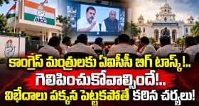 నాకు ఎలాంటి రోగం లేదు..తప్పుడు వార్తలు ప్రచారం చేయొద్దన్న కమెడియన్!