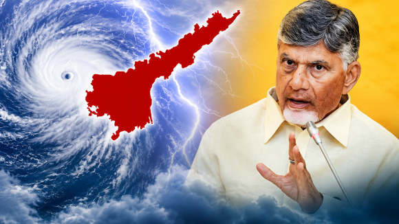 ఏపీలో అర్నబ్ తుఫాను బీభత్సం.. రంగంలోకి దిగిన బృందాలు, కలెక్టర్లకు సీఎం చంద్రబాబు కీలక ఆదేశాలు