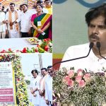 వైసీపీ ఎంపీ ఉన్నా.. అభివృద్ధిలో వివక్ష లేదన్న డిప్యూటీ సీఎం పవన్ కల్యాణ్