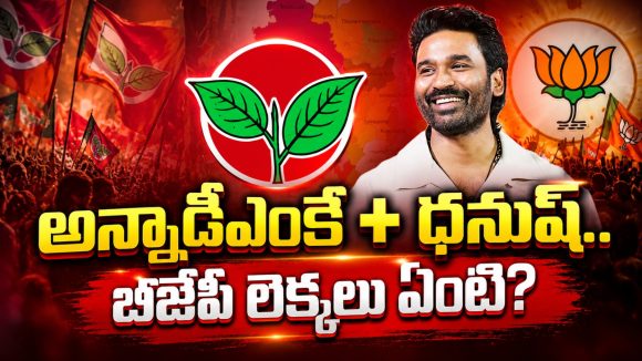రజినీకాంత్ వదిలేసిన కల.. అల్లుడు ధనుష్ నిజం చేయబోతున్నారా?