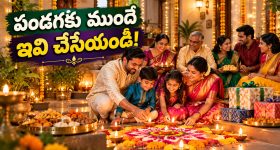 వయసు మారితే బాడీ లాంగ్వేజ్ కూడా మారాల్సిందే - రాగ్ మయూర్!