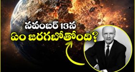 ఆడవాళ్లపై ఇంత నీచ రాజకీయమా? కేటీఆర్.. ఇదేనా మీ సంస్కారం?!