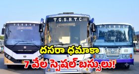 నకిలీ గురువు నుంచి ఆ దేవుడే కాపాడాలి - పూనమ్ కౌర్..!