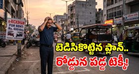 వన్‌ప్లస్ కొత్త ఇయర్ బడ్స్‌పై భారీ డిస్కౌంట్.. ఫీచర్లు తెలిస్తే కొనకుండా ఉండలేరు!