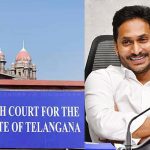 జగన్‌ అక్రమాస్తుల కేసు కొత్త మలుపు.. ఈడీ పిటిషన్‌.. వైసీపీలో కొత్త టెన్షన్ మొదలు