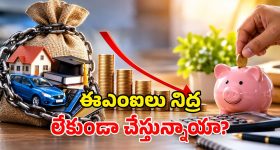 రైతులు ఇబ్బంది పడుతుంటే మంత్రులు గోవా, ఢిల్లీ ట్రిప్పులా?: హరీశ్‌రావు