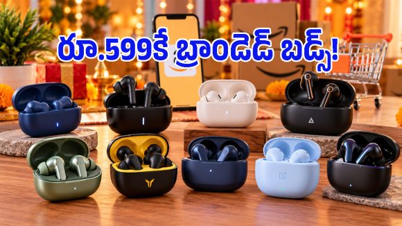 రూ.599 నుంచే వైర్‌లెస్ బడ్స్.. అమెజాన్ సేల్‌లో మిస్ అవ్వకూడని టాప్ డీల్స్!