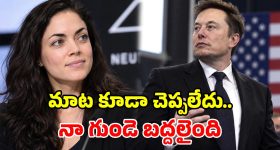 8 ఏళ్లుగా ఉద్యోగం లేదు.. 3 సార్లు యుపిఎస్‌సి పరీక్షలు ఫెయిల్.. కట్ చేస్తే రూ.17 లక్షల సాలరీ ఉద్యోగం