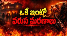 కళ్యాణలక్ష్మికి 12 ఏళ్లు.. కాంగ్రెస్‌ను ఏకిపారేసిన కేటీఆర్.. నెట్టింట ఆసక్తికర పోస్ట్!