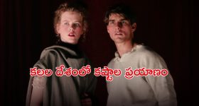 పెద్ద హీరోల సినిమాలే కావాలా? చిన్న సినిమాల సంగతేంటి?ధీరజ్ కామెంట్స్ వైరల్!