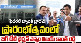 సినిమా థియేటర్‌ను ఇంటికే తెచ్చుకోండి..రూ.5వేలలోపే బెస్ట్ ప్రొజెక్టర్లు