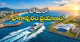 భారత్ కెప్టెన్ మచ్చర్‌కి ఇజ్రాయెల్ పీఎం బెంజిమన్ వీడియో కాల్.. డోర్ తీసే సమయంలో..