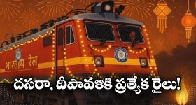 ఓట్ల చోరీ.. జేబీ చోరీ.. కేంద్రంపై CPI నారాయణ సంచలన వ్యాఖ్యలు!