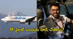 బొల్లారం ఆయుధాల చోరీ కేసులో సంచలనం.. బంగ్లాదేశీలకు అమ్మేందుకే ఏకే-47లు, పిస్టళ్లు!