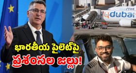 ఇది జిహాదీ ఉగ్రదాడే.. దీని వెనుక ఎవరున్నా వదిలిపెట్టం.. ఇజ్రాయెల్ విదేశాంగమంత్రి వార్నింగ్!