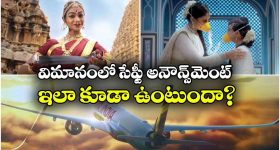 అమెజాన్ గ్రేట్ ఇండియన్ ఫెస్టివల్ సేల్..వాషింగ్ మెషీన్లపై అదిరిపోయే డిస్కౌంట్‌లు!