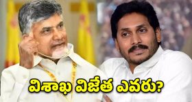 దక్షిణాది రాష్ట్రాల భద్రతకు బిగ్ ప్లాన్.. ఉమ్మడి సెక్రటేరియట్‌కు రేవంత్ పిలుపు!