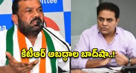 ఫ్రిజ్ క్లీనింగ్ కష్టమా? ఈ అల్యూమినియం ఫాయిల్ ట్రిక్‌తో మీ పని ఈజీ!