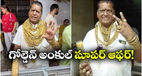 బాసర ట్రిపుల్ ఐటీపై ఎల్‌నినో‌ ఎఫెక్ట్.. దసరా సెలవుల పొడిగింపు, ఆన్ లైన్ క్లాసులు కంటిన్యూ