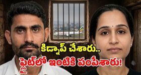 విశ్వంభర రిలీజ్ డేట్ లాక్.. ఈసారైనా టైంకి వస్తుందా?
