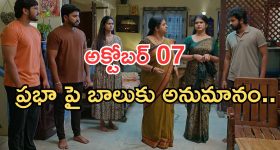 బ్రహ్మోత్సవాల సీజన్.. తిరుమలలో భక్తులకు సేవ చేసేవారికి ఛాన్స్, ఆన్‌లైన్‌లో బుకింగ్ ఈ విధంగా