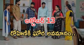 శుభకార్యానికి వెళ్లి వస్తుండగా ఘోర ప్రమాదం.. నలుగురు మృతి