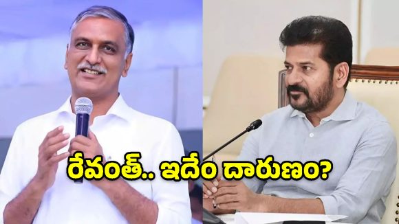రైతులు ఇబ్బంది పడుతుంటే మంత్రులు గోవా, ఢిల్లీ ట్రిప్పులా?: హరీశ్‌రావు