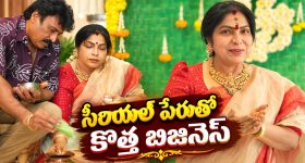 పండగ సేల్‌లో భారీ షాక్..కొనుగోళ్లకు దూరంగా ఉంటున్న జనాలు!