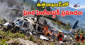 ఎమ్మెల్యే రేంజ్ ఆస్తులు.. జెడ్పీటీసీగా పోటీ! ఎవరీ మమతశ్రీ?