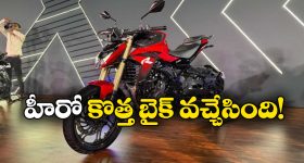 ఒక్కరోజులో మారిపోయిన లెక్కలు..ఆరో వారం ఊహించని ఎలిమినేషన్ ట్విస్ట్..!