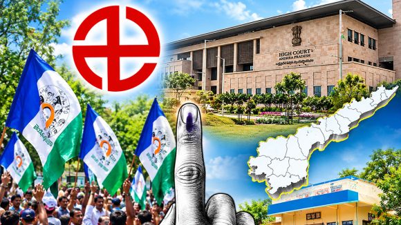 హైకోర్టులో వైసీపీకి ఊహించని షాక్..ఆరు వారాల్లోపు స్థానికసంస్థల ఎన్నికలు, బీసీల రిజర్వేషన్లపై జీవోల కొట్టివేత