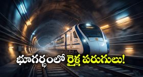 ఆర్టీఏలో రొటేషన్‌కు రాంరాం.. హోంగార్డులదే రాజ్యం!