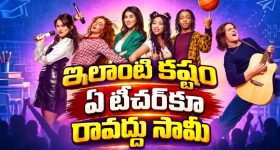 డబ్బులు కావాలని ఫోన్ చేస్తే.. బంధువులు, స్నేహితులకు 'నో' చెప్పడం ఎలా?