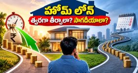 ఇన్వెస్ట్ తెలంగాణ గ్లోబల్ సమ్మిట్‌లో స్మాల్ చేంజెస్.. సీఎం రేవంత్ నిర్ణయం!