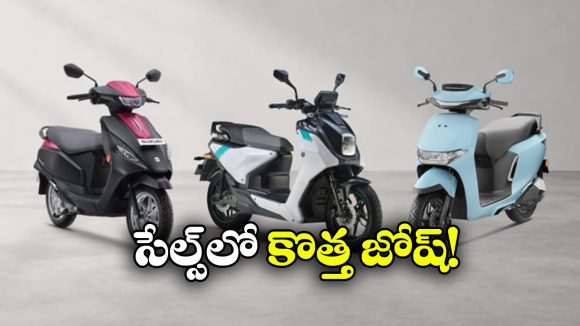 భారత్‌ లో జపాన్ ఎలక్ట్రిక్ స్కూటర్ల జోరు.. 10 వేల యూనిట్లు దాటేసిన అమ్మకాలు!