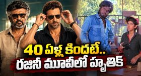 ఏపీలో క్షణక్షణం ఉత్కంఠ.. దూసుకొస్తున్న అర్నాబ్ తుఫాను.. ప్రజల్ని బయటకు రావొద్దన్న చంద్రబాబు!
