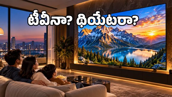 110 ఇంచుల భారీ స్క్రీన్.. 6,000 నిట్స్ బ్రైట్‌నెస్.. హువావే కొత్త టీవీలు వచ్చేశాయ్!