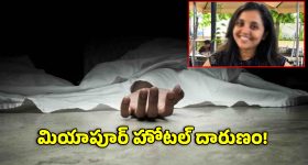 సినిమాల్లోకి ఎంట్రీ ఇస్తున్న ఈశ్వర్ సాయి...వివాదాలకు గుడ్‌బై చెప్పినట్టేనా?