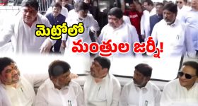 'అనకాపల్లి' మూవీ రివ్యూ..రా అండ్  రస్టిక్ లవ్ స్టోరీ మెప్పించిందా?