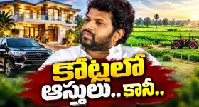 హైపర్ ఆది ఆస్తుల విలువ ఎంతో తెలుసా? మామూలు సంపాదన కాదుగా?