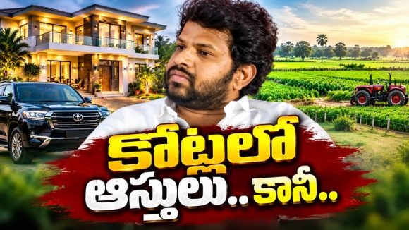 హైపర్ ఆది ఆస్తుల విలువ ఎంతో తెలుసా? మామూలు సంపాదన కాదుగా?