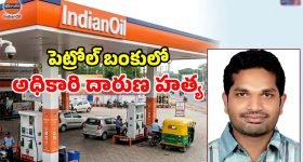 ఫ్యూచరిస్టిక్ కాలనీలో ఫేక్ బతుకులు... కట్ చేస్తే కిరాక్ ట్విస్ట్... స్ట్రీమింగ్ తెలుగులోనే