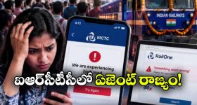 ఐఫోన్ యూజర్లకు అలర్ట్.. మీ లొకేషన్ లీక్ అవ్వకూడదంటే.. ఈ హిడెన్ ఫీచర్‌ ఆన్ చేసుకోండి!
