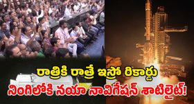 'గెలిచే దమ్ములేక.. ఈసీపై నిందలా?'.. రాహుల్, అఖిలేష్‌లకు అమిత్ షా ఓపెన్ ఛాలెంజ్!